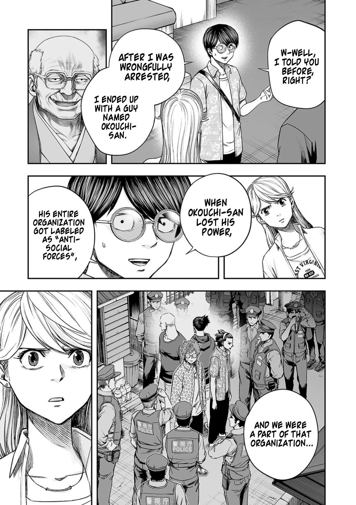 TSUYOSHI Chapter 287 11