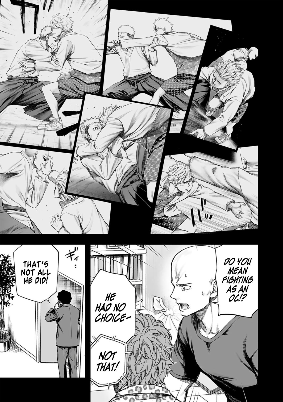 TSUYOSHI Chapter 288 3