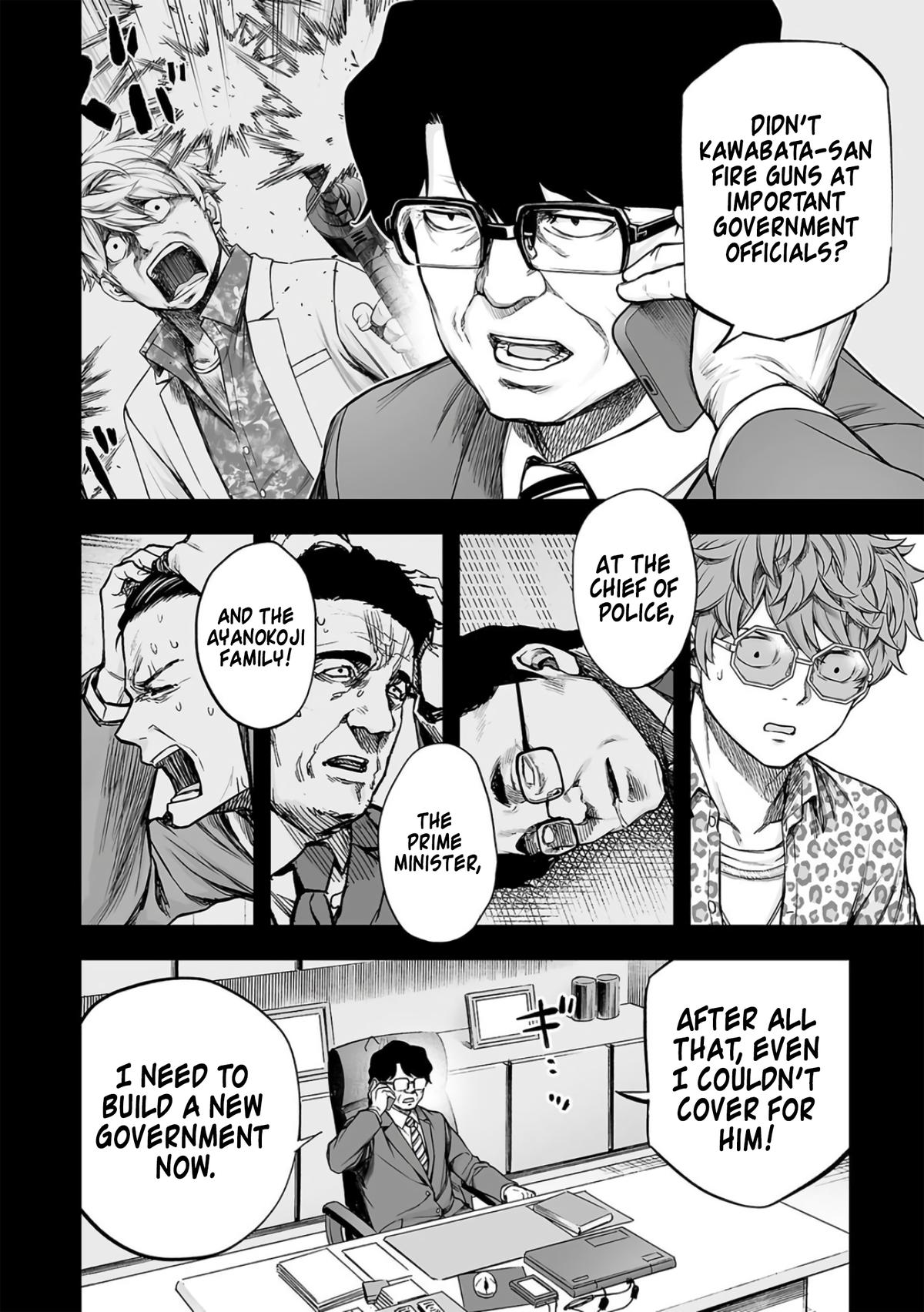 TSUYOSHI Chapter 288 4