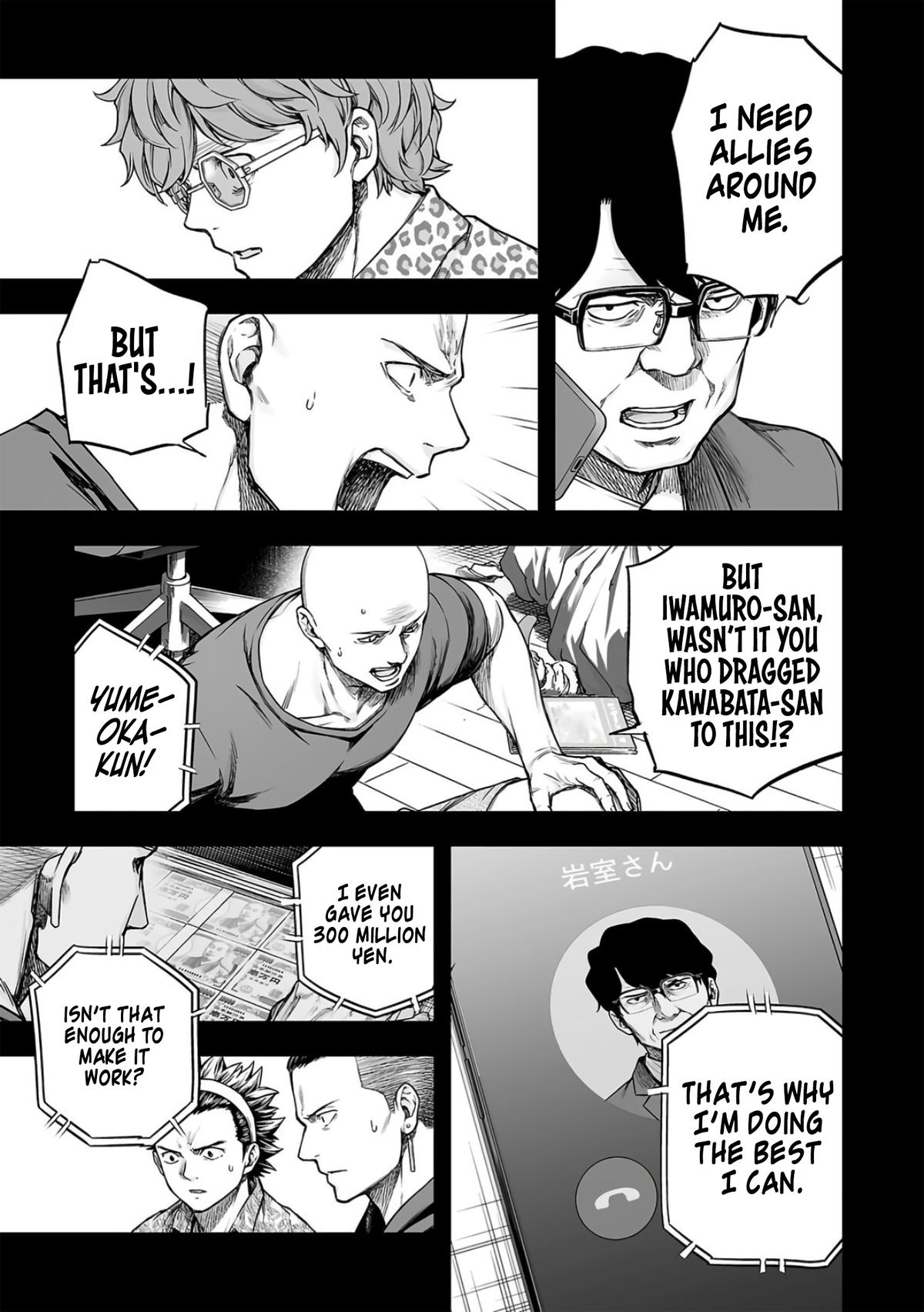 TSUYOSHI Chapter 288 5