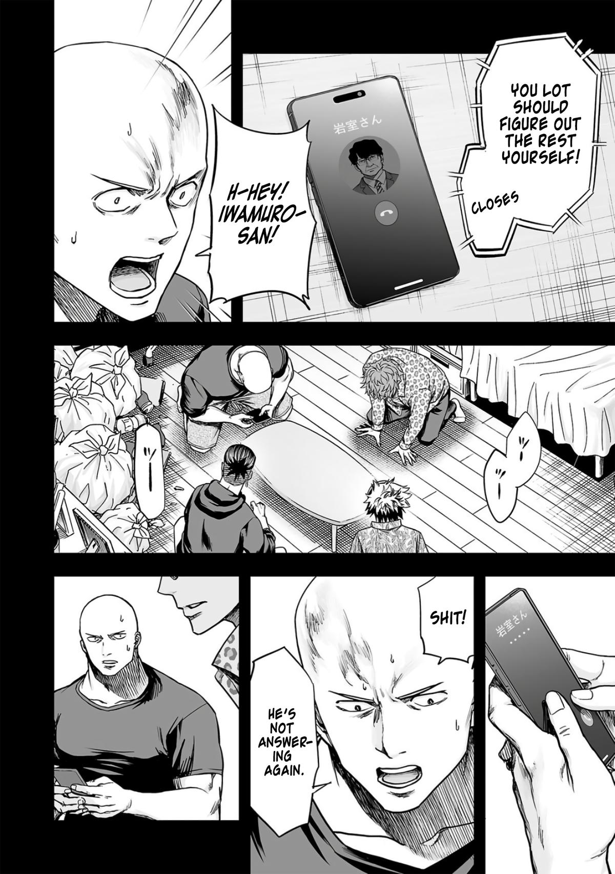 TSUYOSHI Chapter 288 6