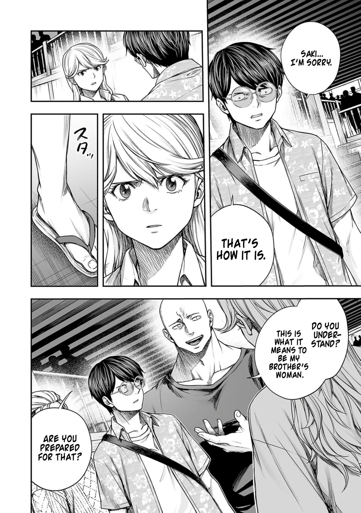 TSUYOSHI Chapter 288 12
