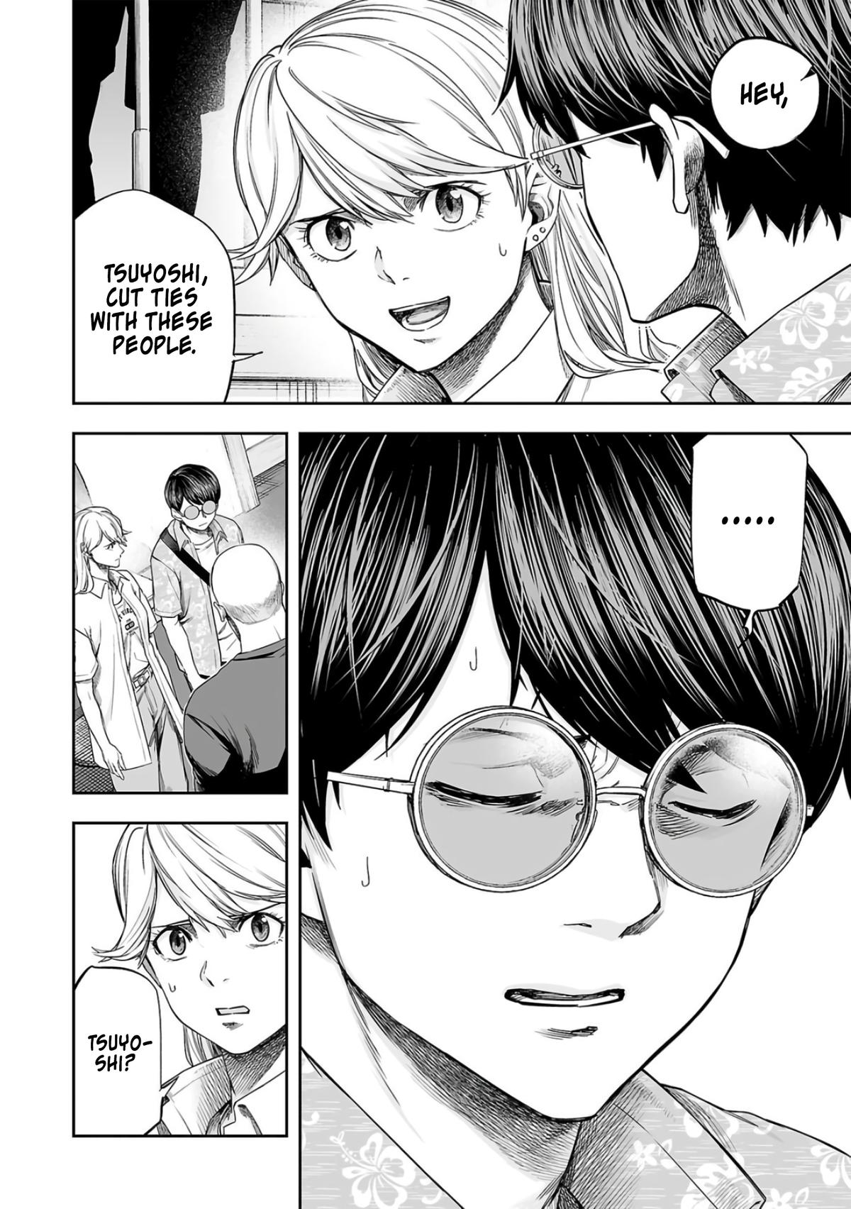 TSUYOSHI Chapter 288 14