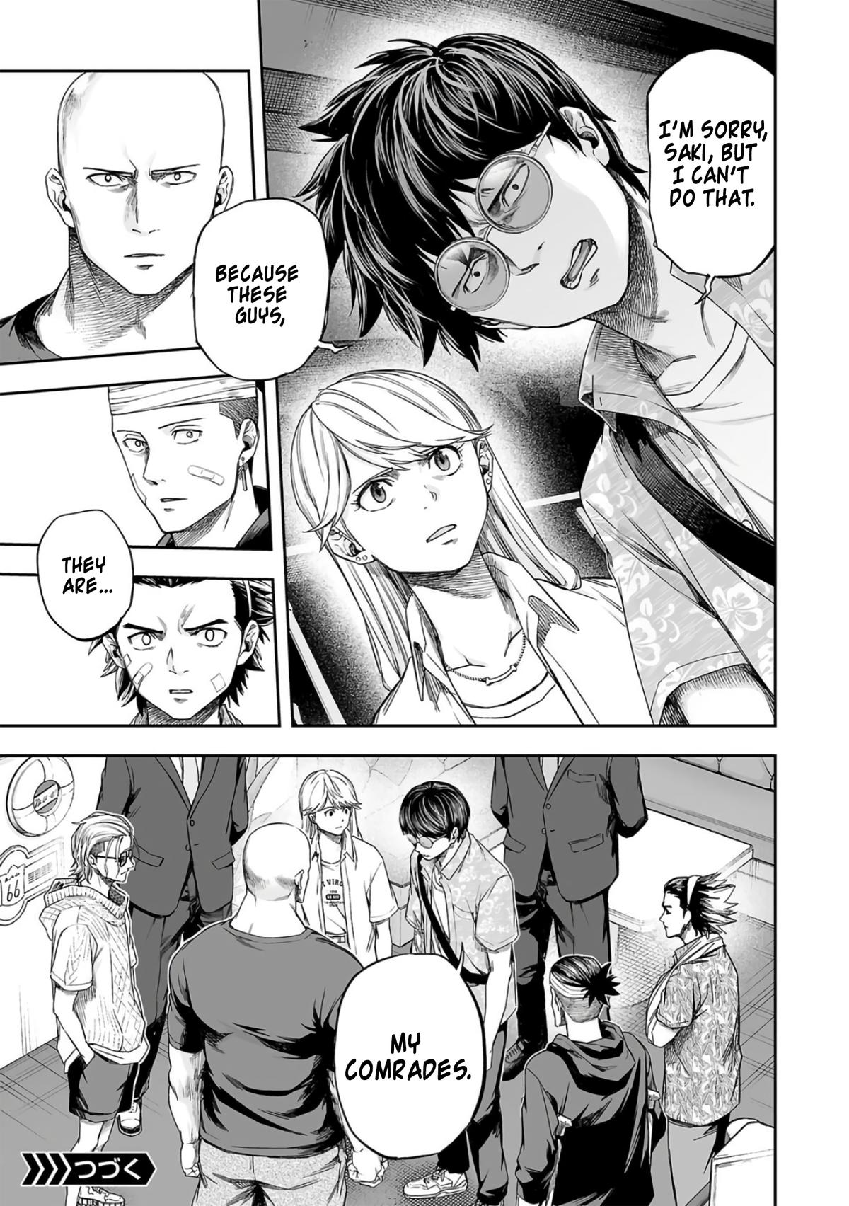 TSUYOSHI Chapter 288 15