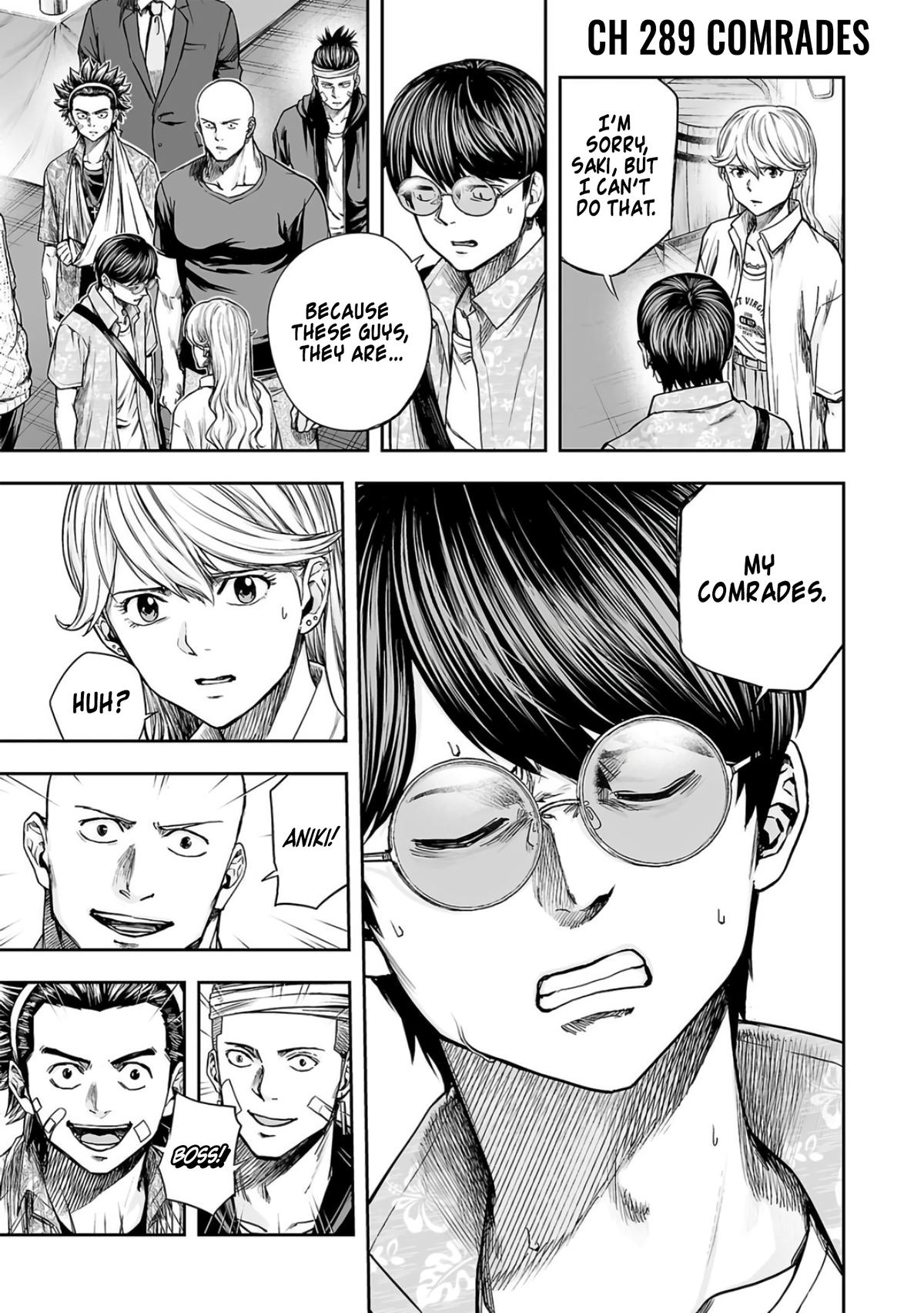 TSUYOSHI Chapter 289 1