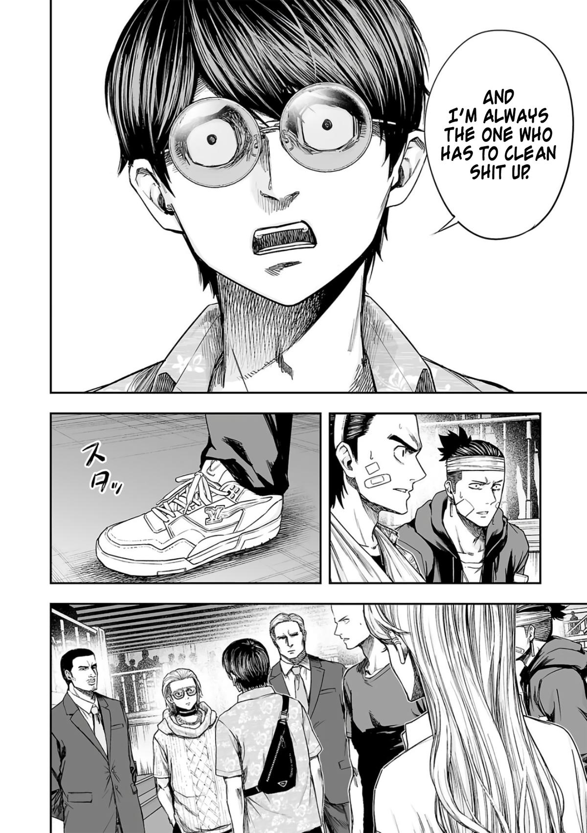 TSUYOSHI Chapter 289 4