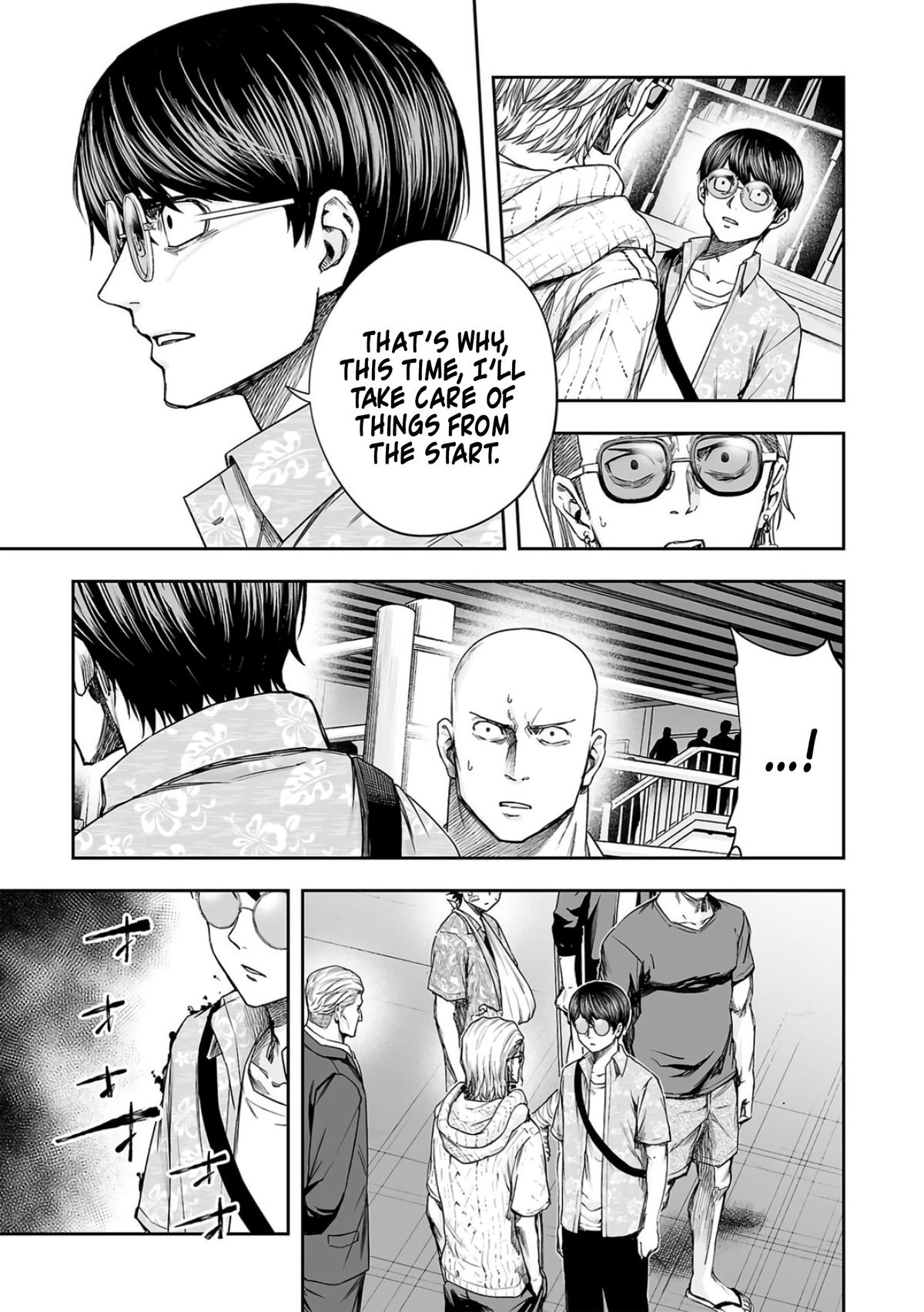 TSUYOSHI Chapter 289 5