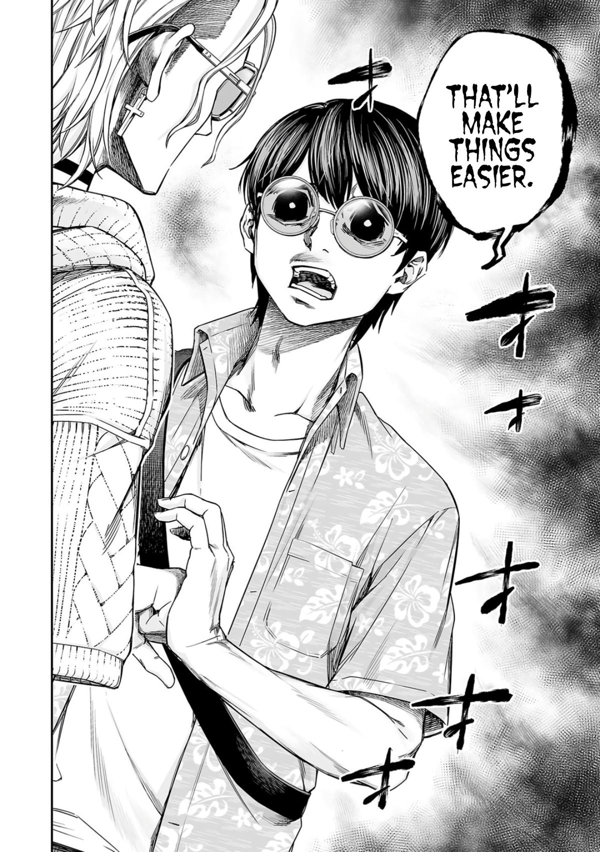 TSUYOSHI Chapter 289 6