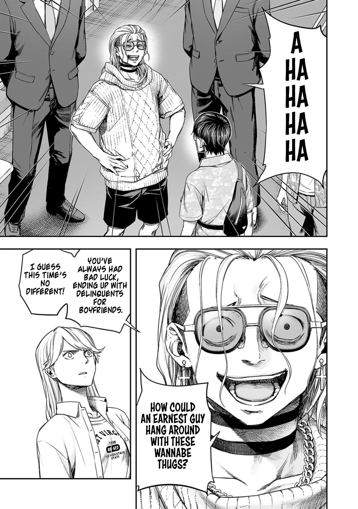 TSUYOSHI Chapter 289 9