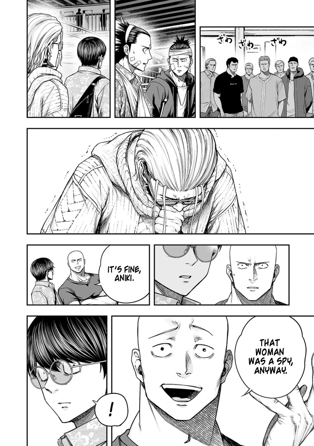 TSUYOSHI Chapter 290 2