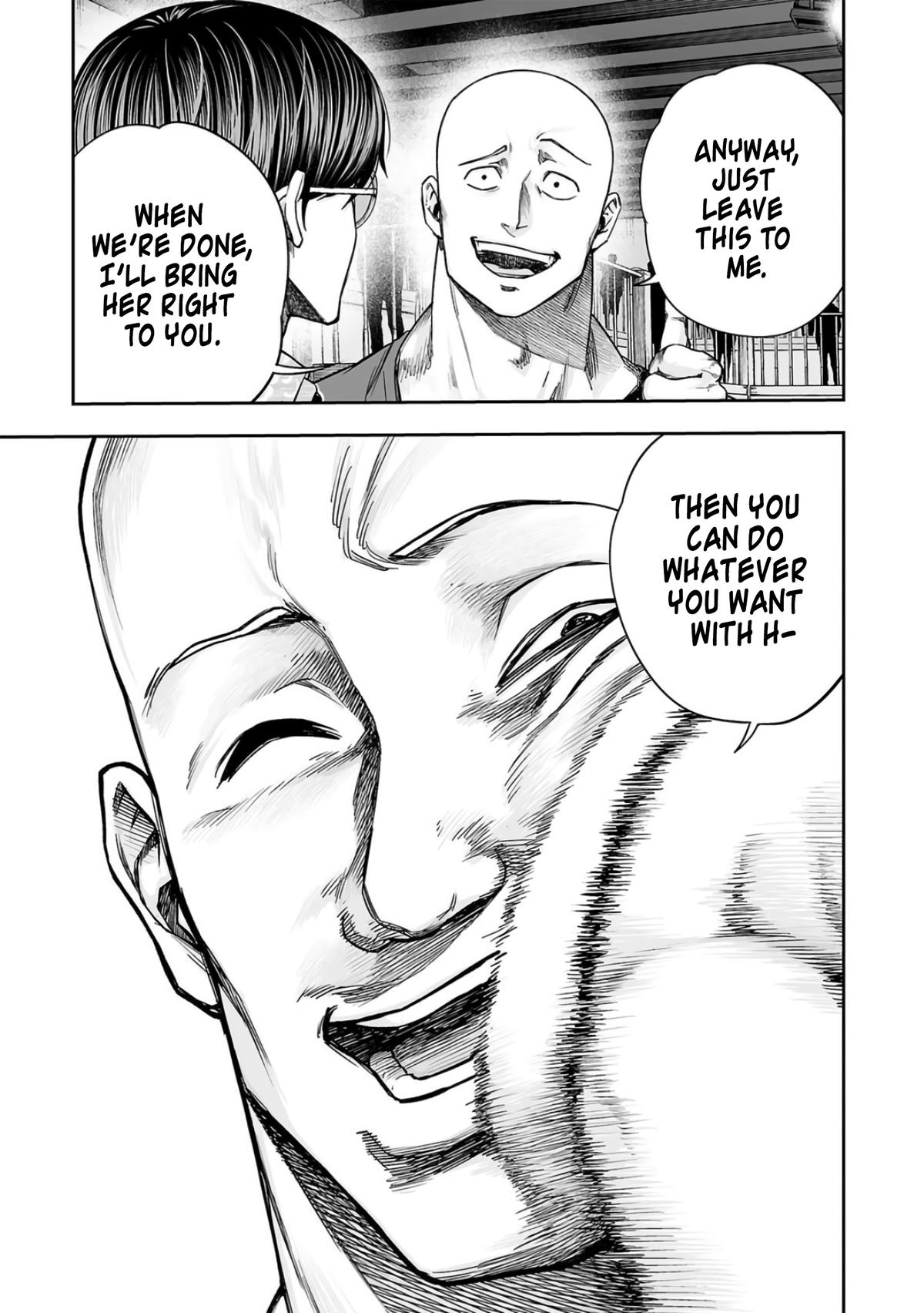 TSUYOSHI Chapter 290 3
