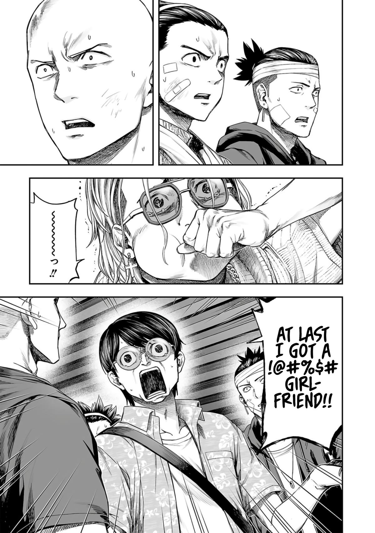 TSUYOSHI Chapter 290 7