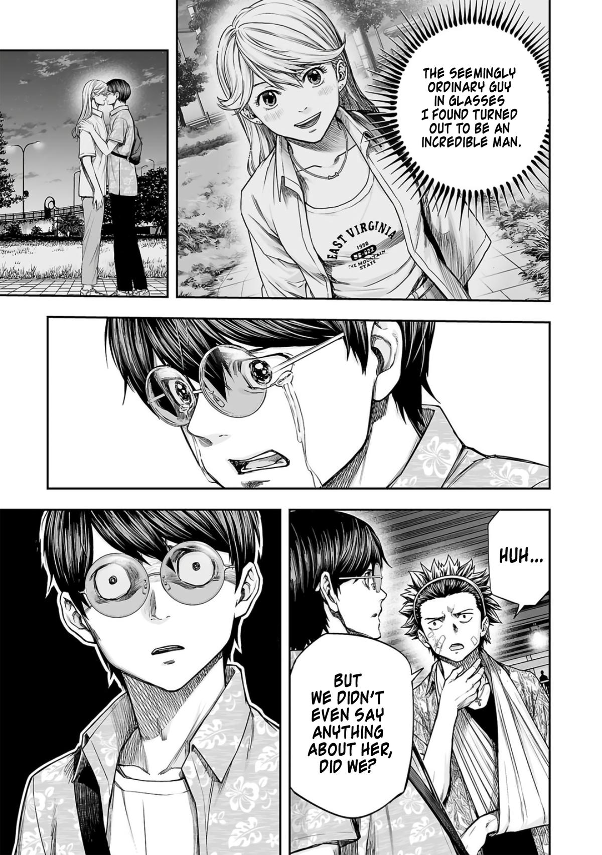 TSUYOSHI Chapter 290 9