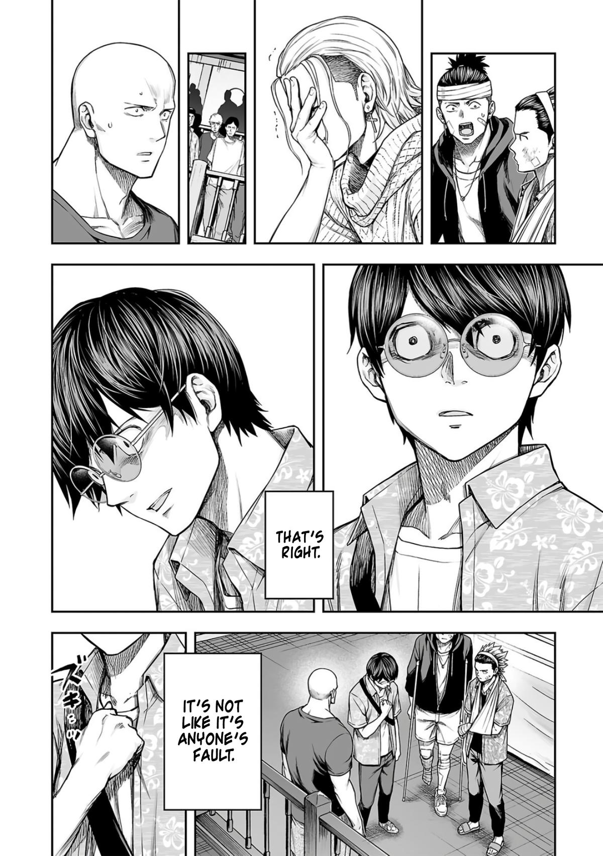 TSUYOSHI Chapter 290 10