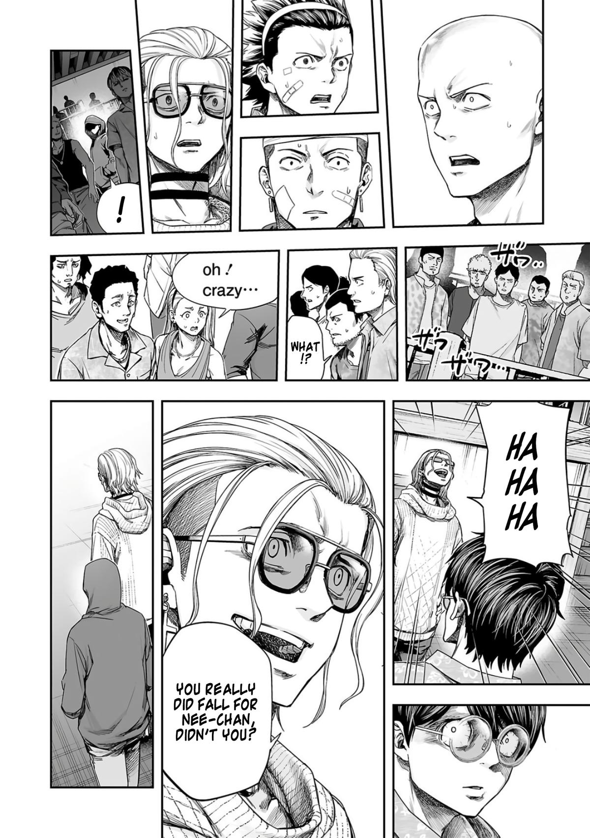 TSUYOSHI Chapter 291 2