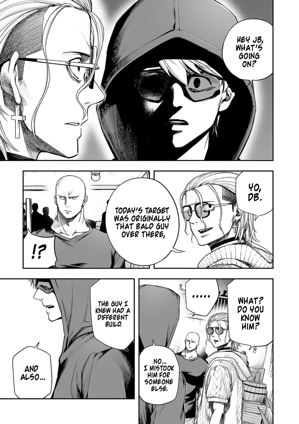 TSUYOSHI Chapter 291 3