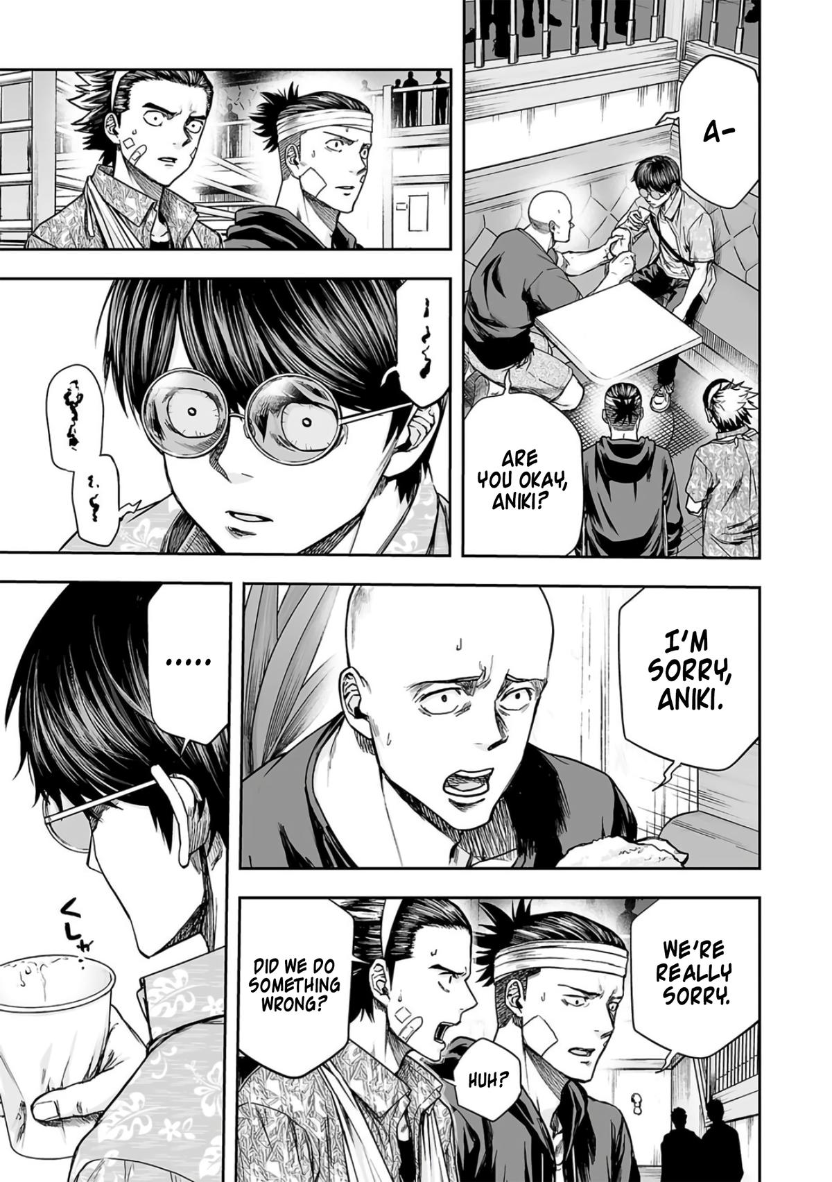 TSUYOSHI Chapter 291 7