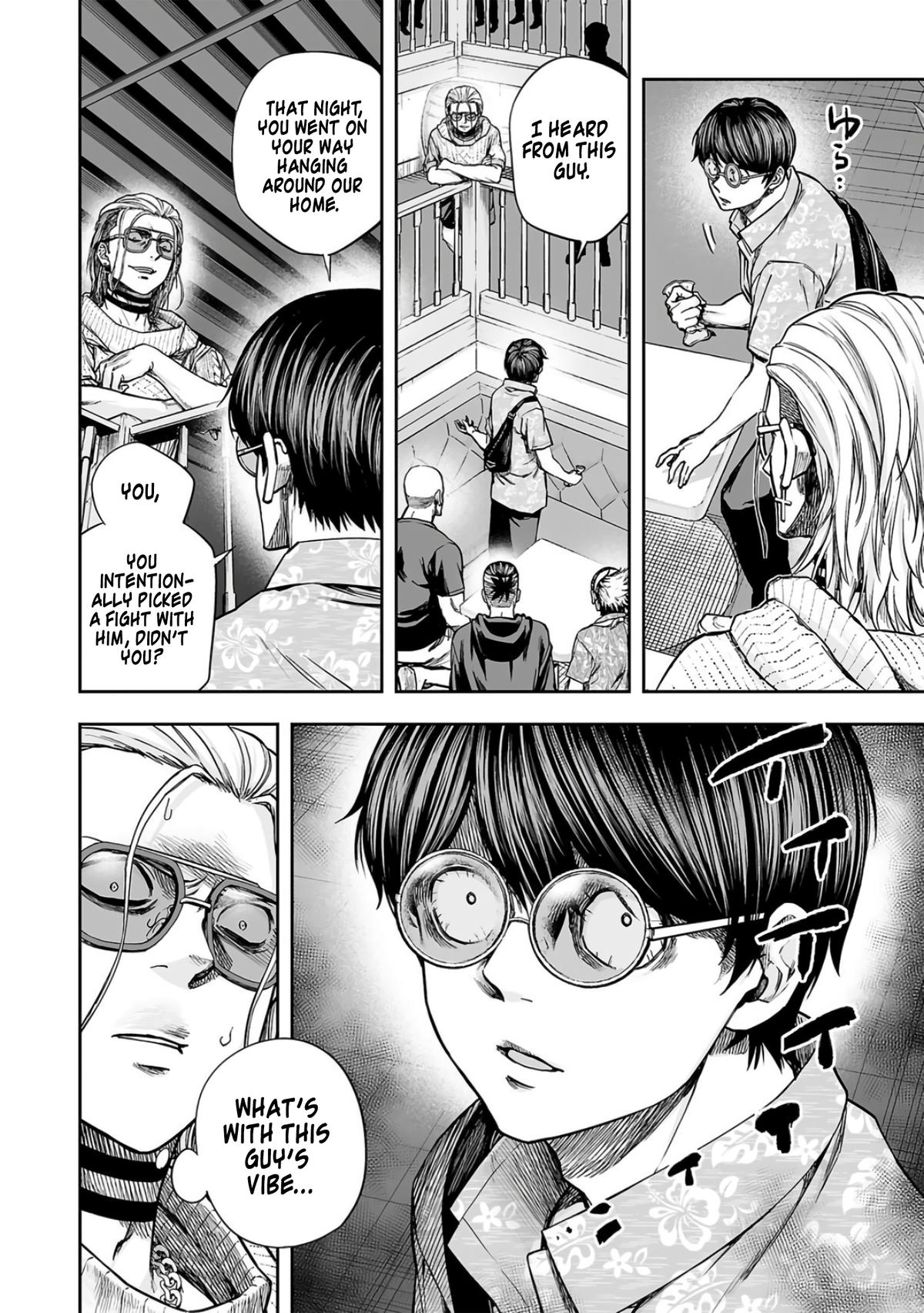 TSUYOSHI Chapter 291 10