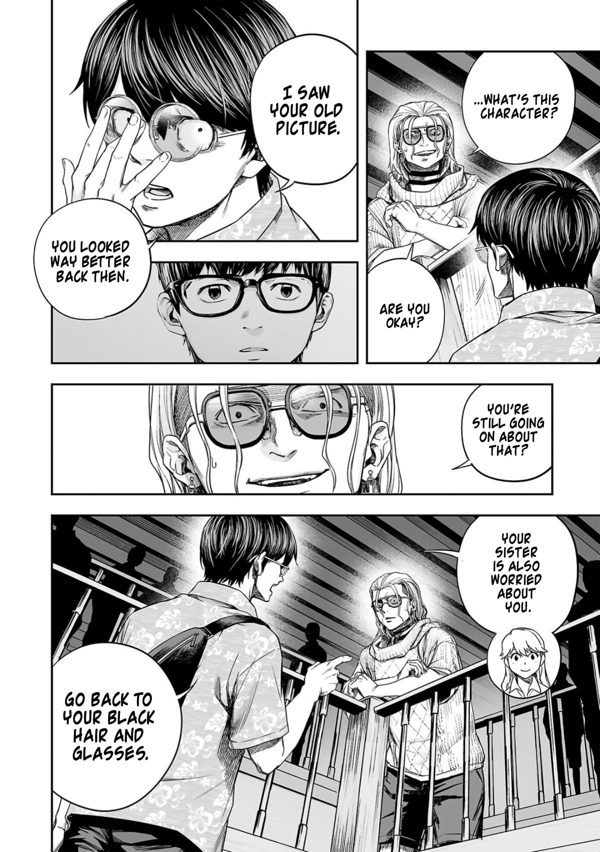 TSUYOSHI Chapter 291 12