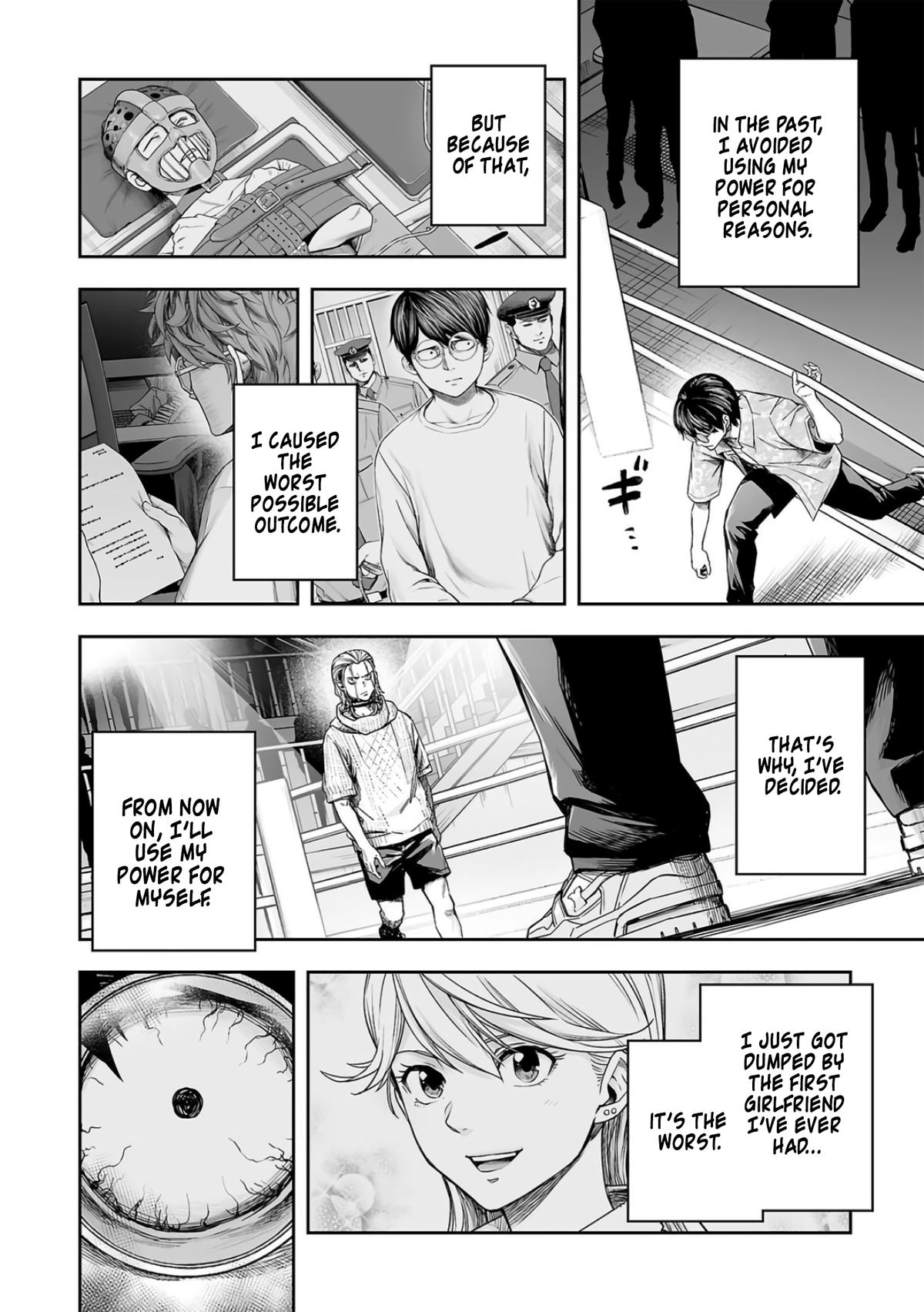 TSUYOSHI Chapter 291 14