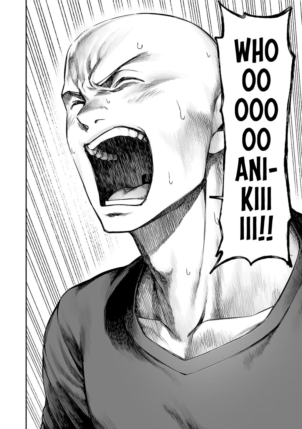 TSUYOSHI Chapter 292 9