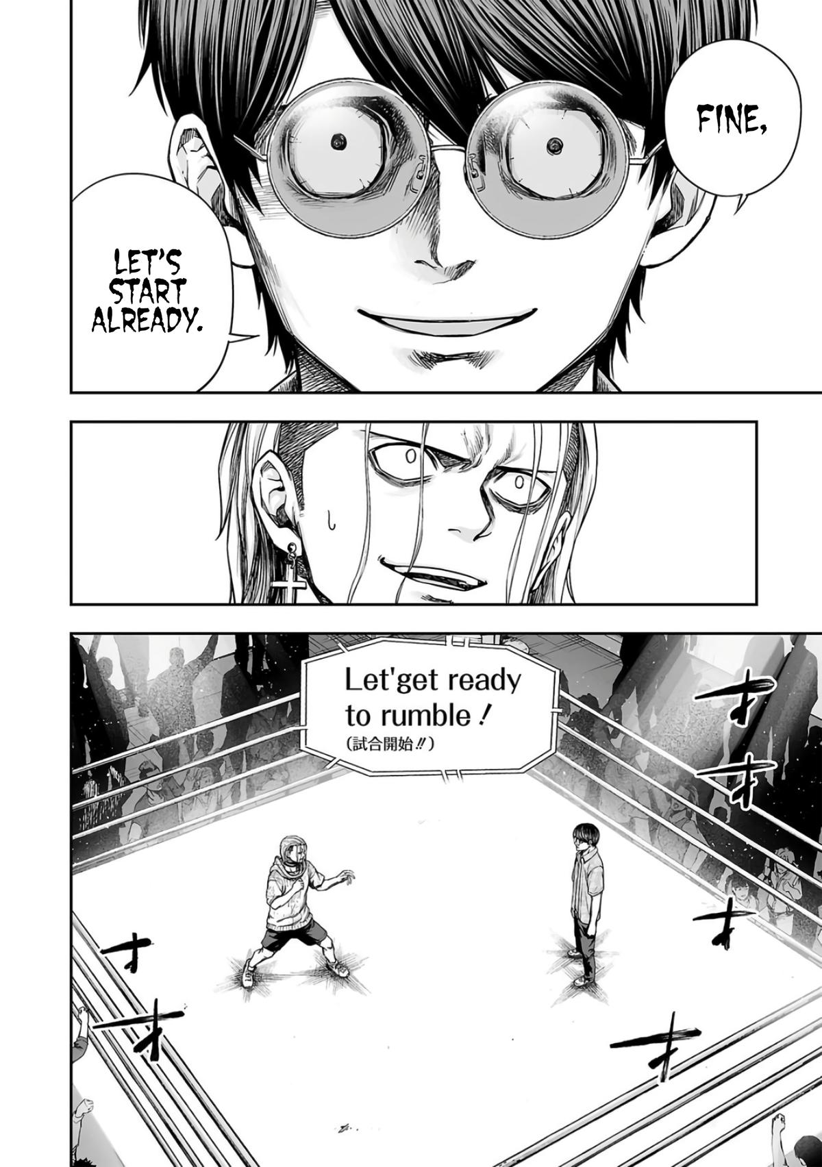 TSUYOSHI Chapter 292 11