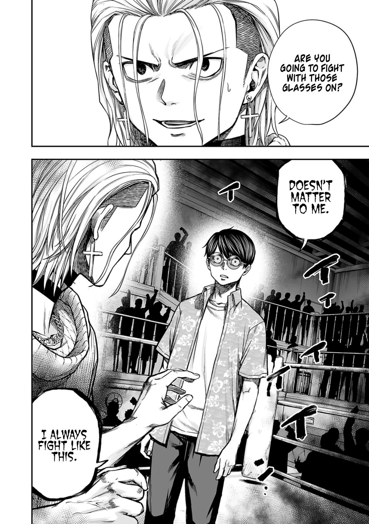 TSUYOSHI Chapter 292 13