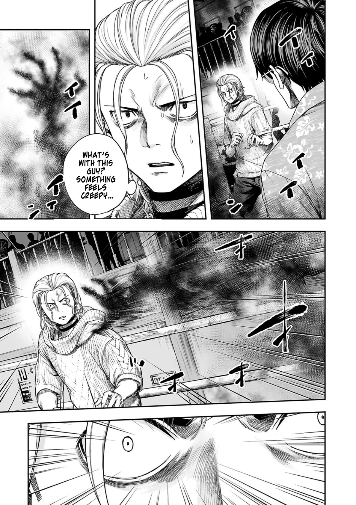 TSUYOSHI Chapter 292 14