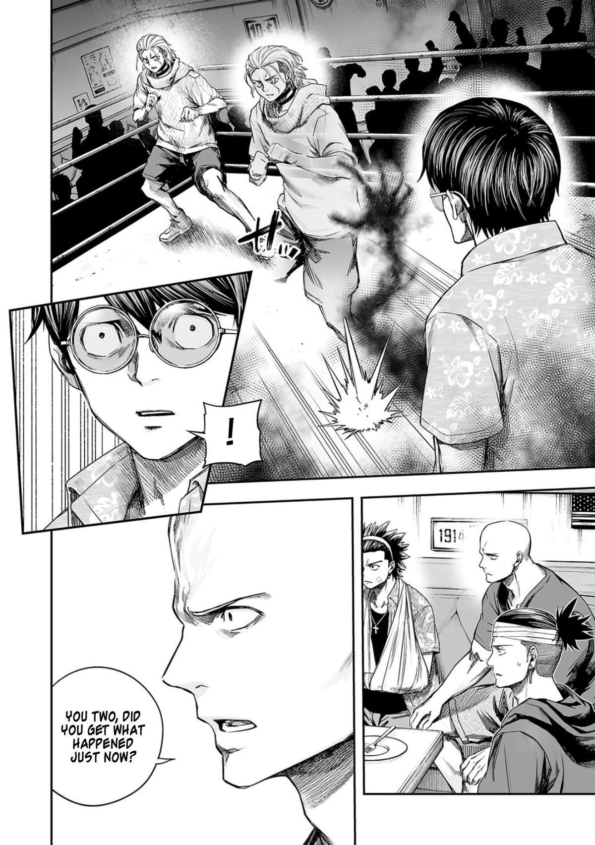 TSUYOSHI Chapter 292 15