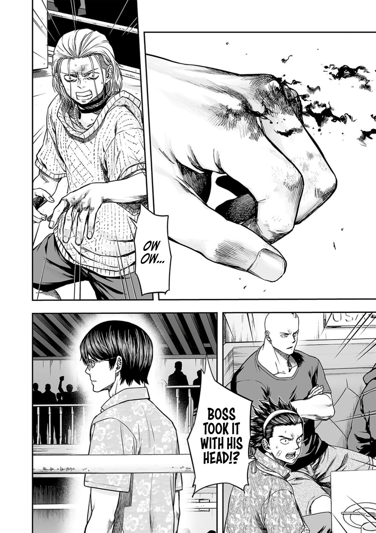 TSUYOSHI Chapter 293 4