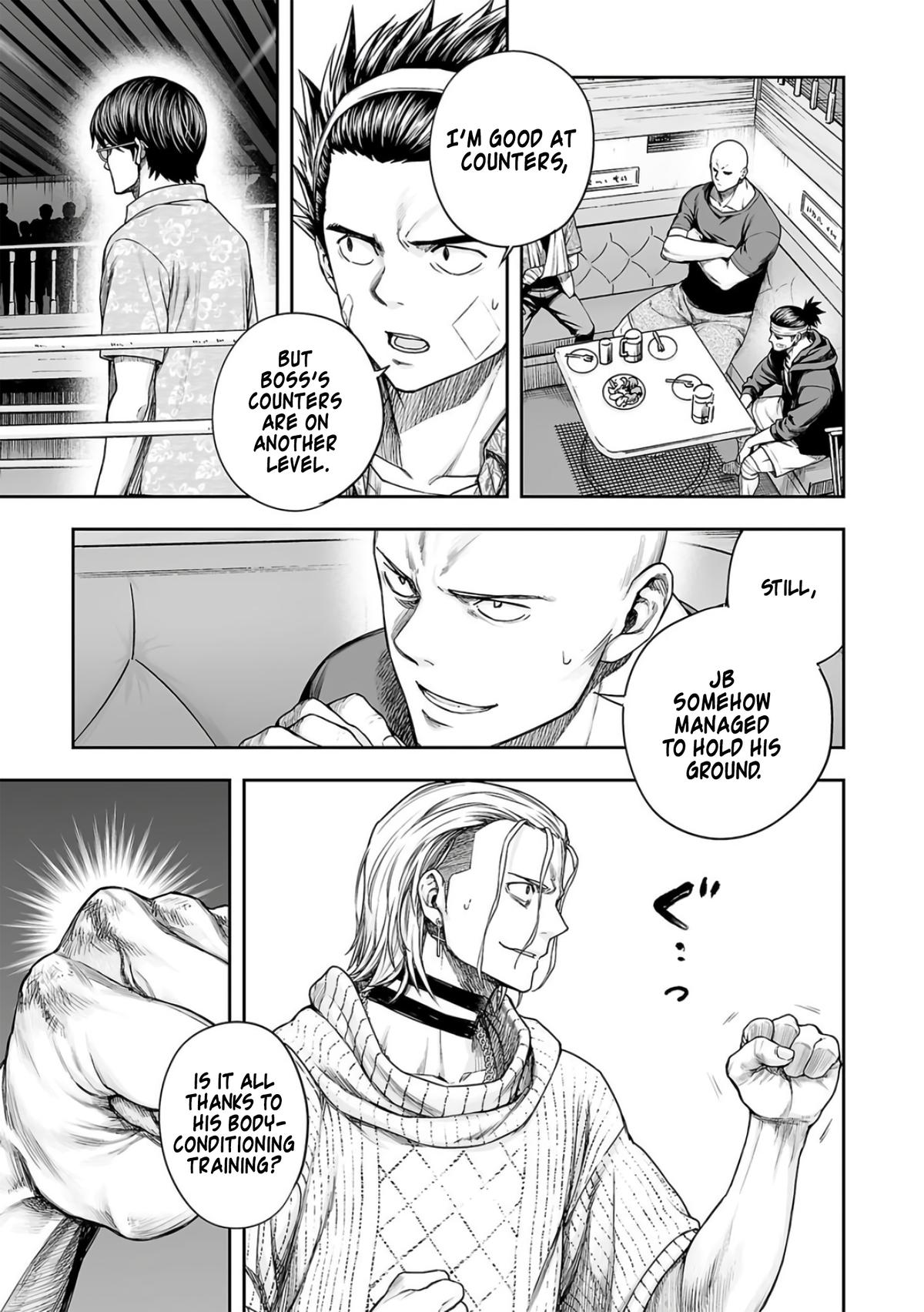 TSUYOSHI Chapter 293 7