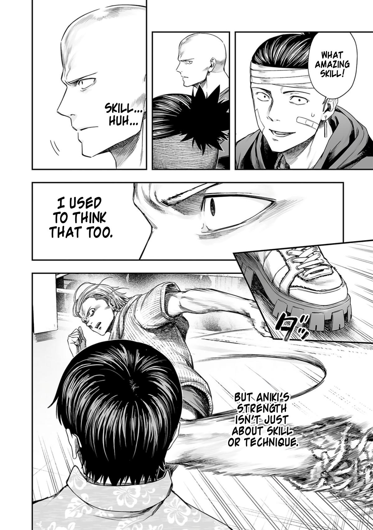 TSUYOSHI Chapter 293 8