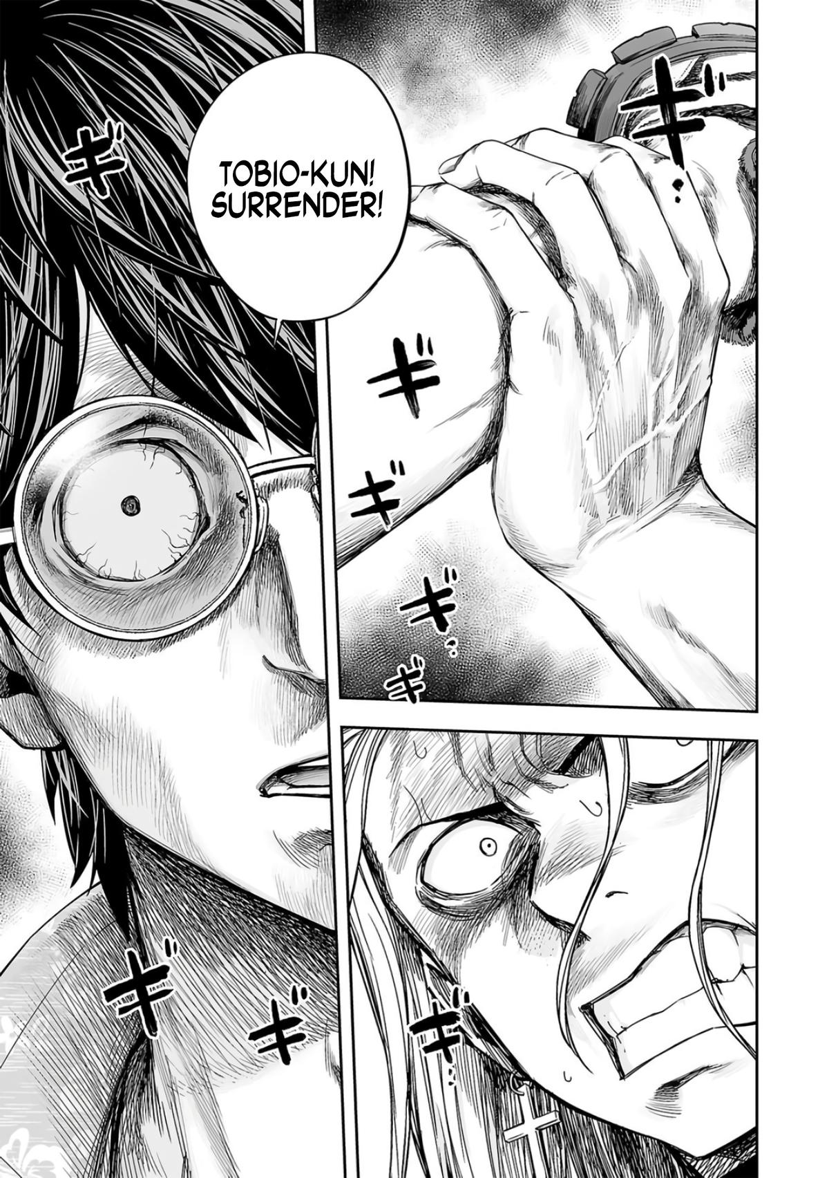 TSUYOSHI Chapter 293 11