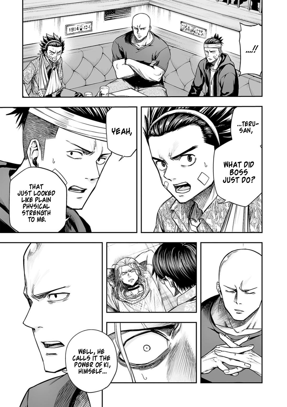 TSUYOSHI Chapter 294 3