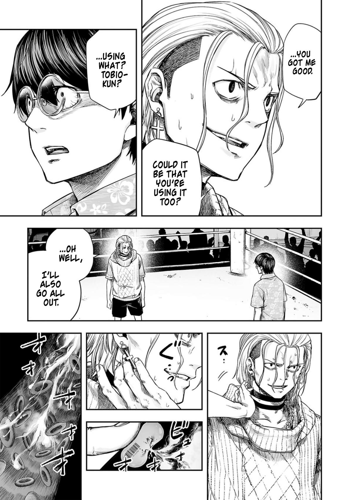 TSUYOSHI Chapter 294 7