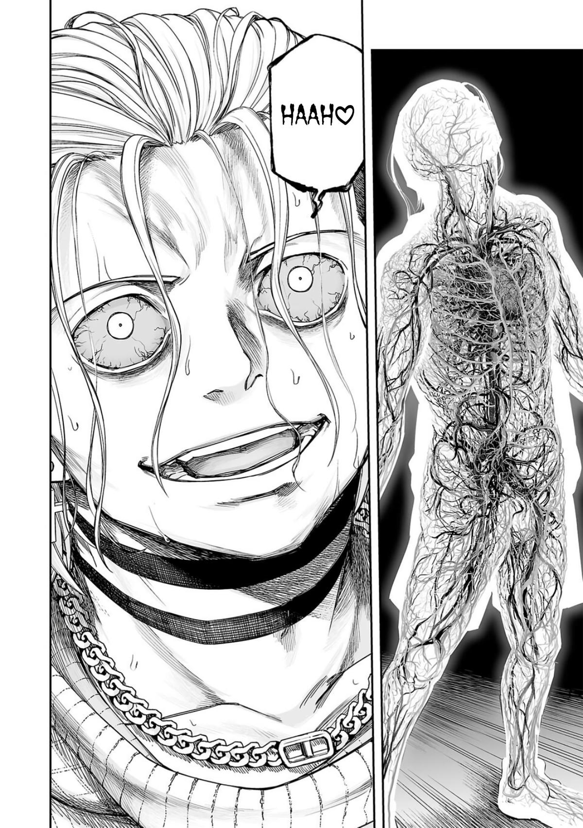 TSUYOSHI Chapter 294 8