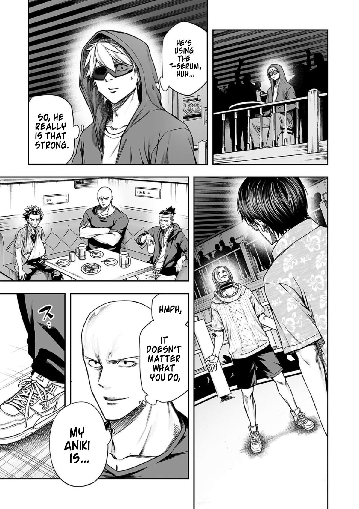 TSUYOSHI Chapter 294 9