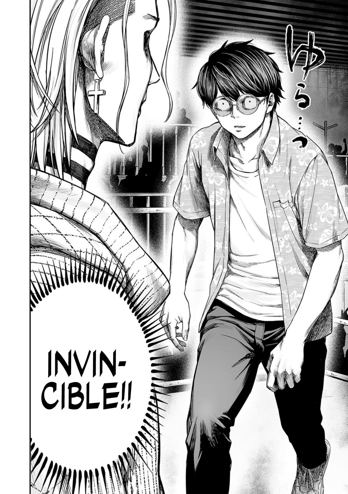 TSUYOSHI Chapter 294 10