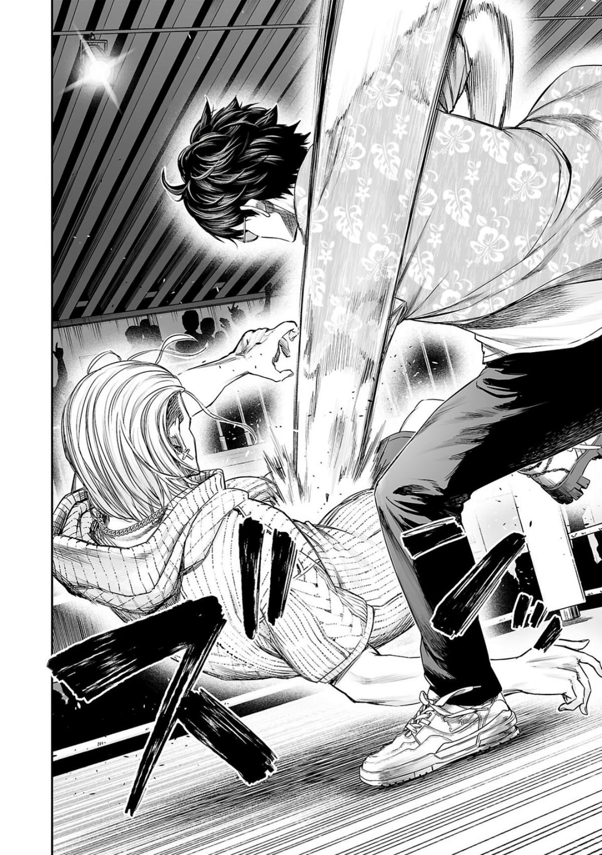 TSUYOSHI Chapter 294 14