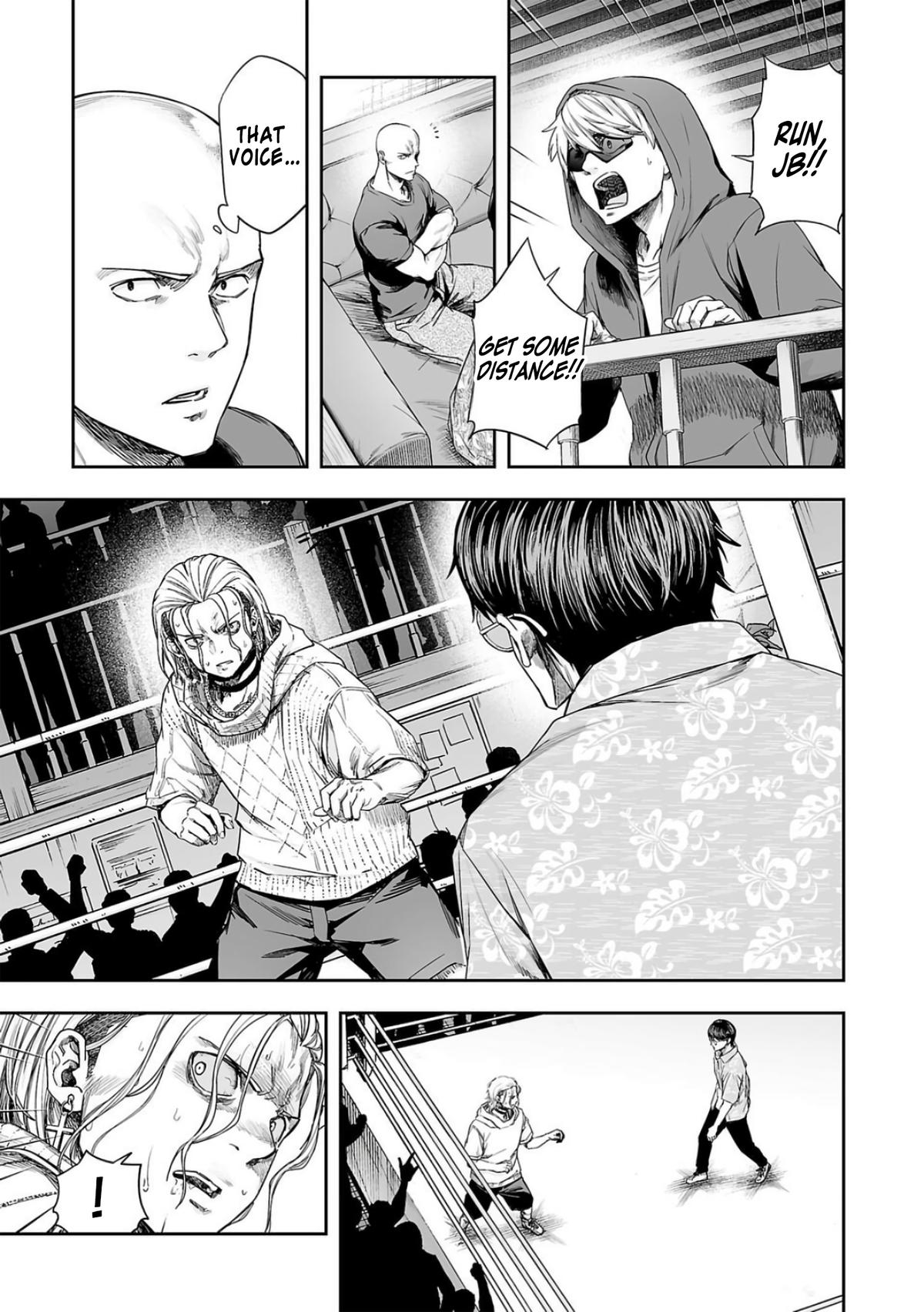 TSUYOSHI Chapter 295 3