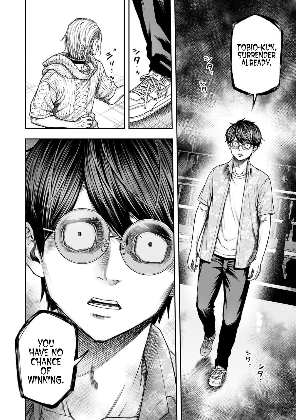 TSUYOSHI Chapter 295 4