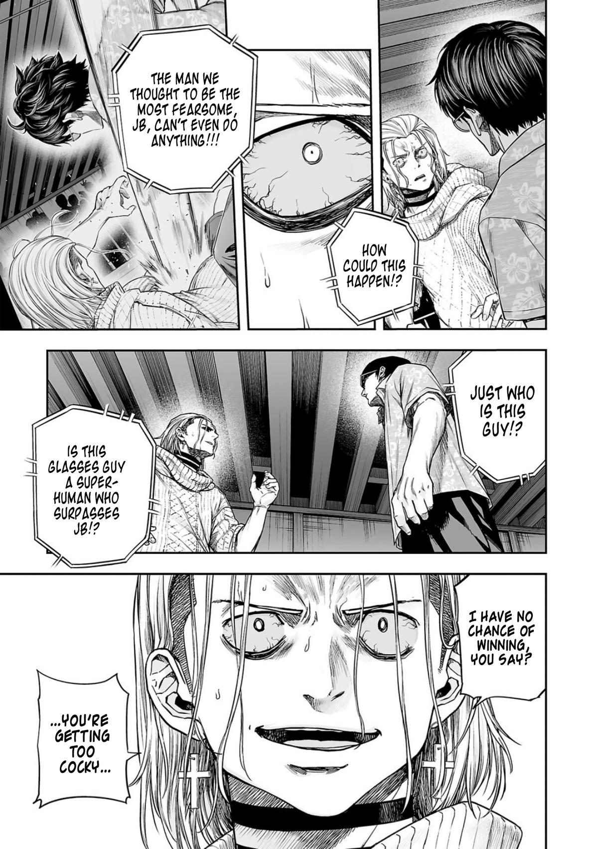 TSUYOSHI Chapter 295 5