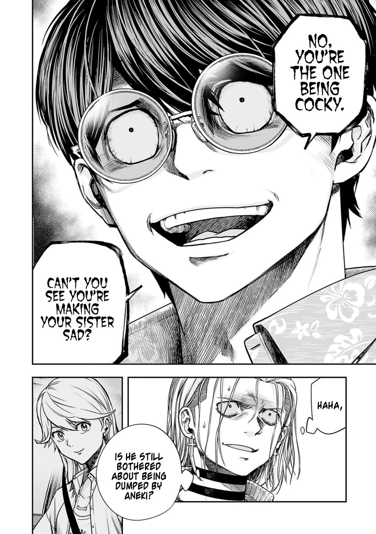 TSUYOSHI Chapter 295 6