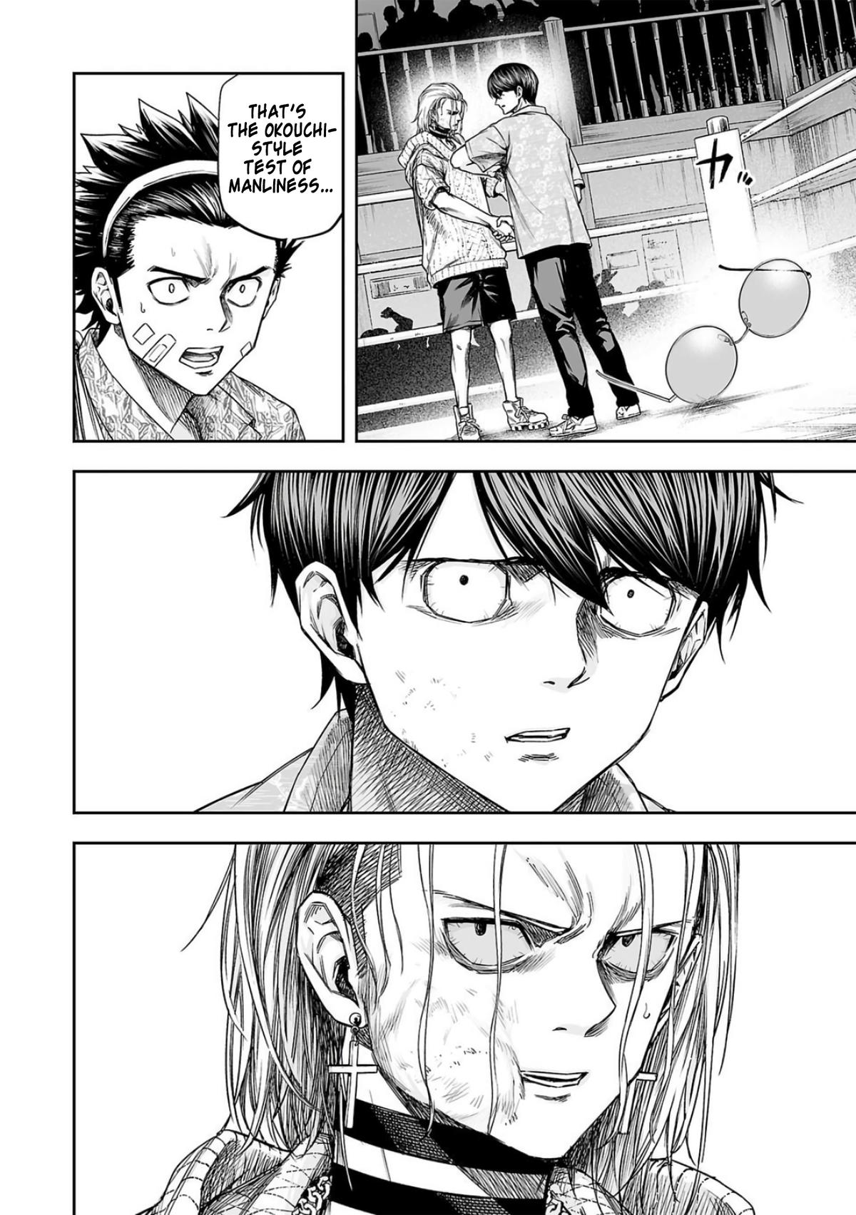 TSUYOSHI Chapter 295 10