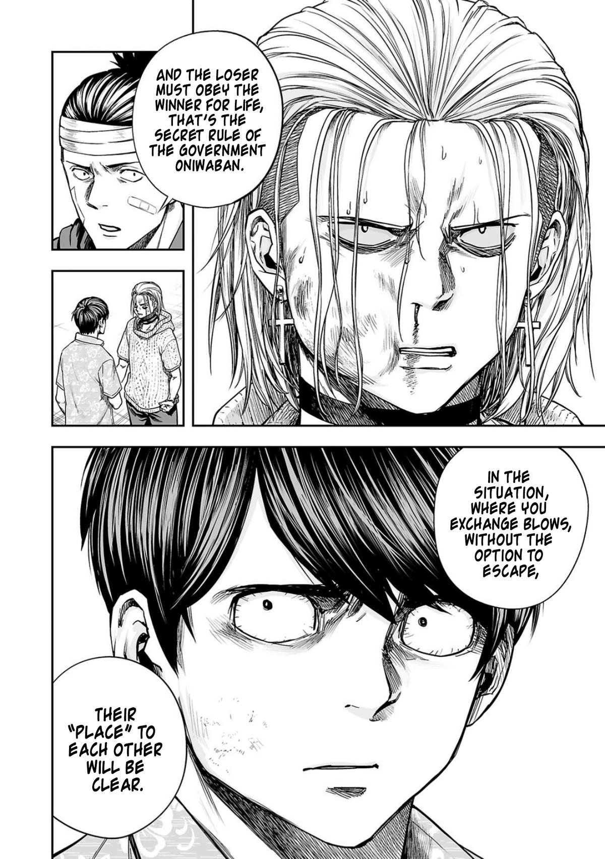 TSUYOSHI Chapter 295 12