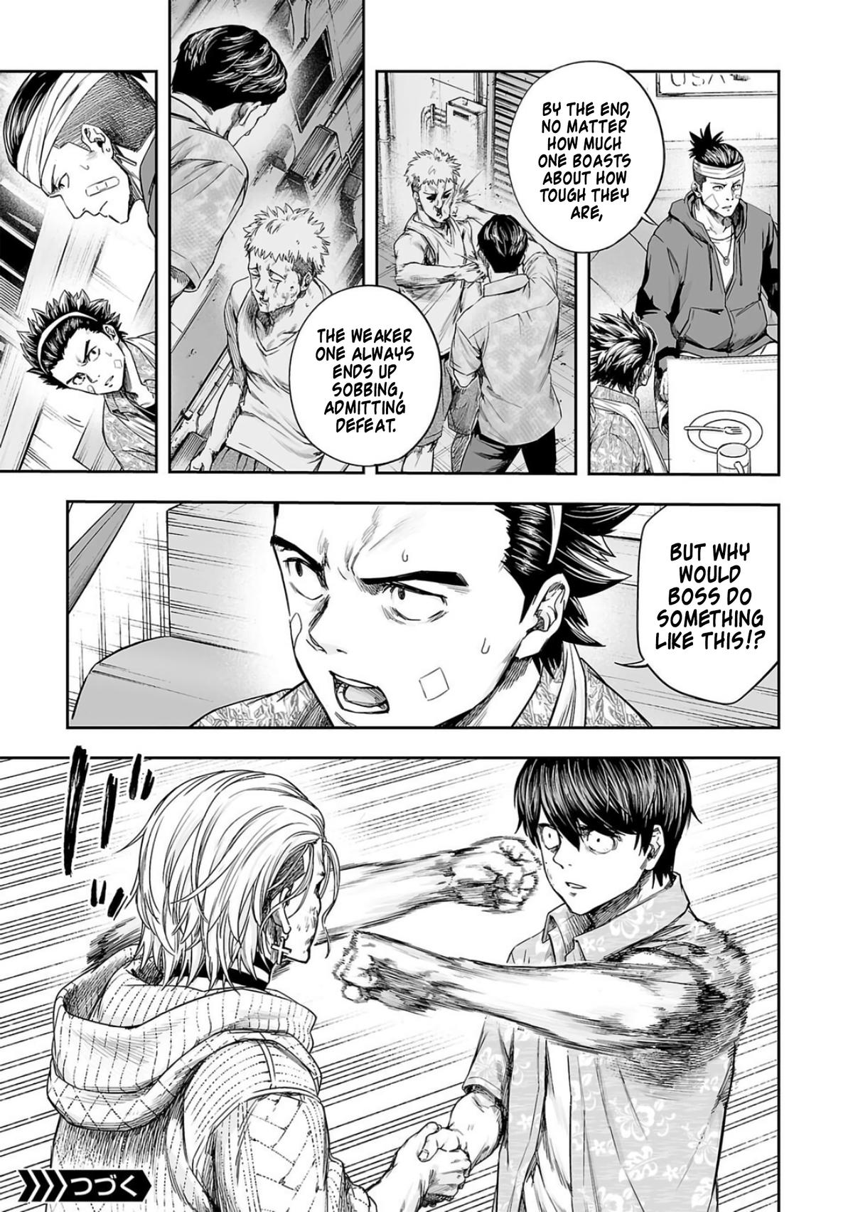 TSUYOSHI Chapter 295 13