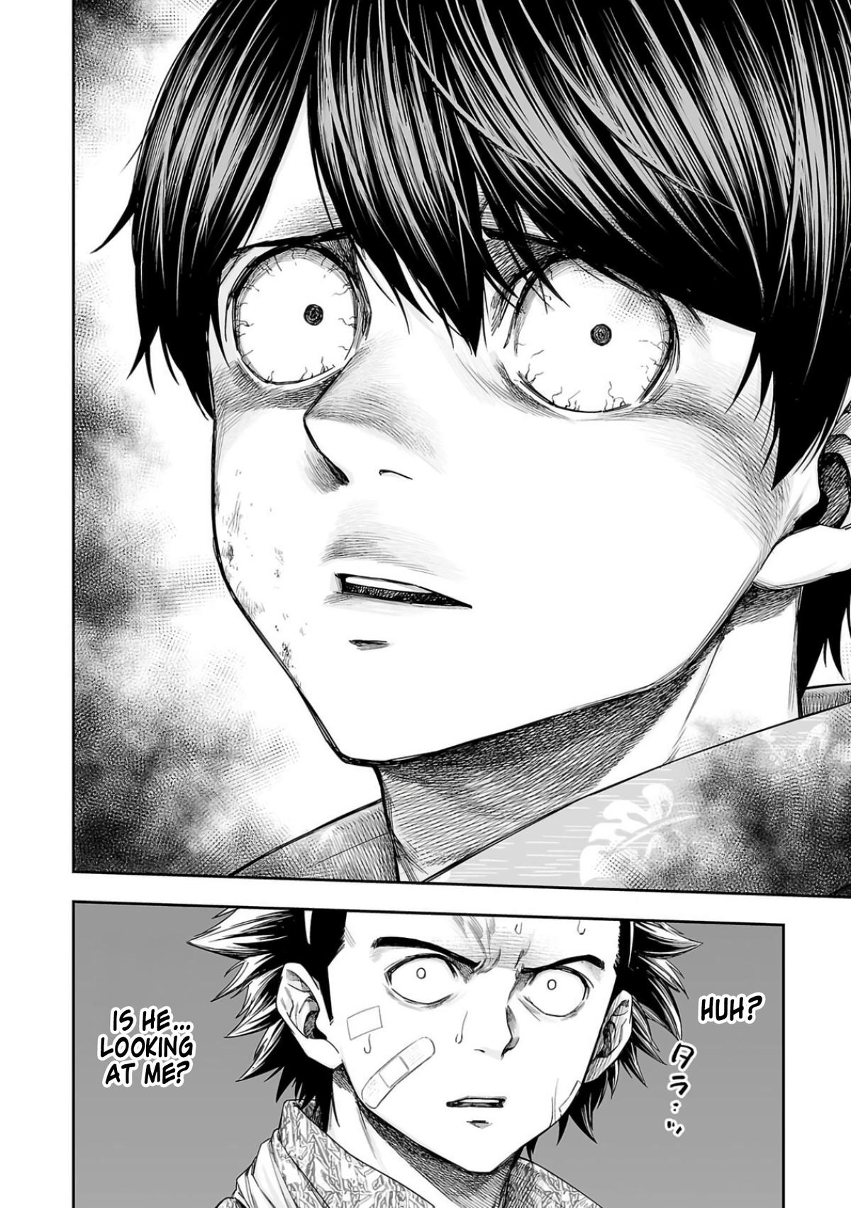 TSUYOSHI Chapter 296 8