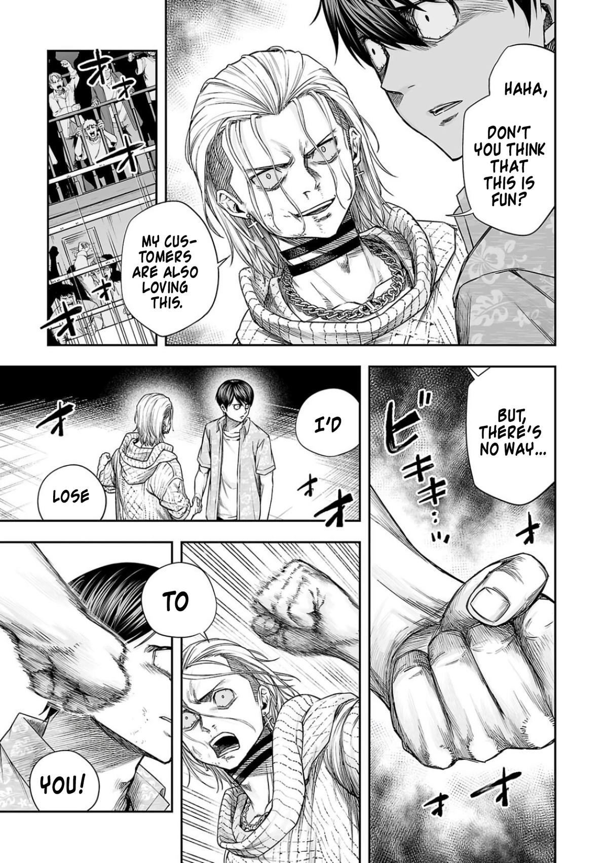 TSUYOSHI Chapter 296 9