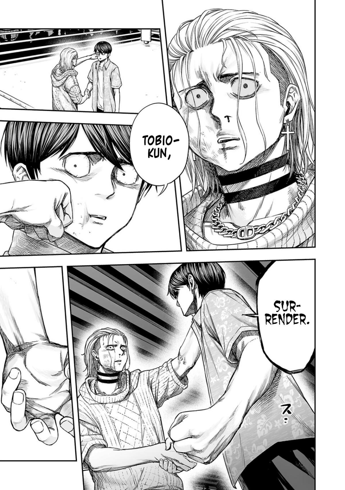 TSUYOSHI Chapter 296 11
