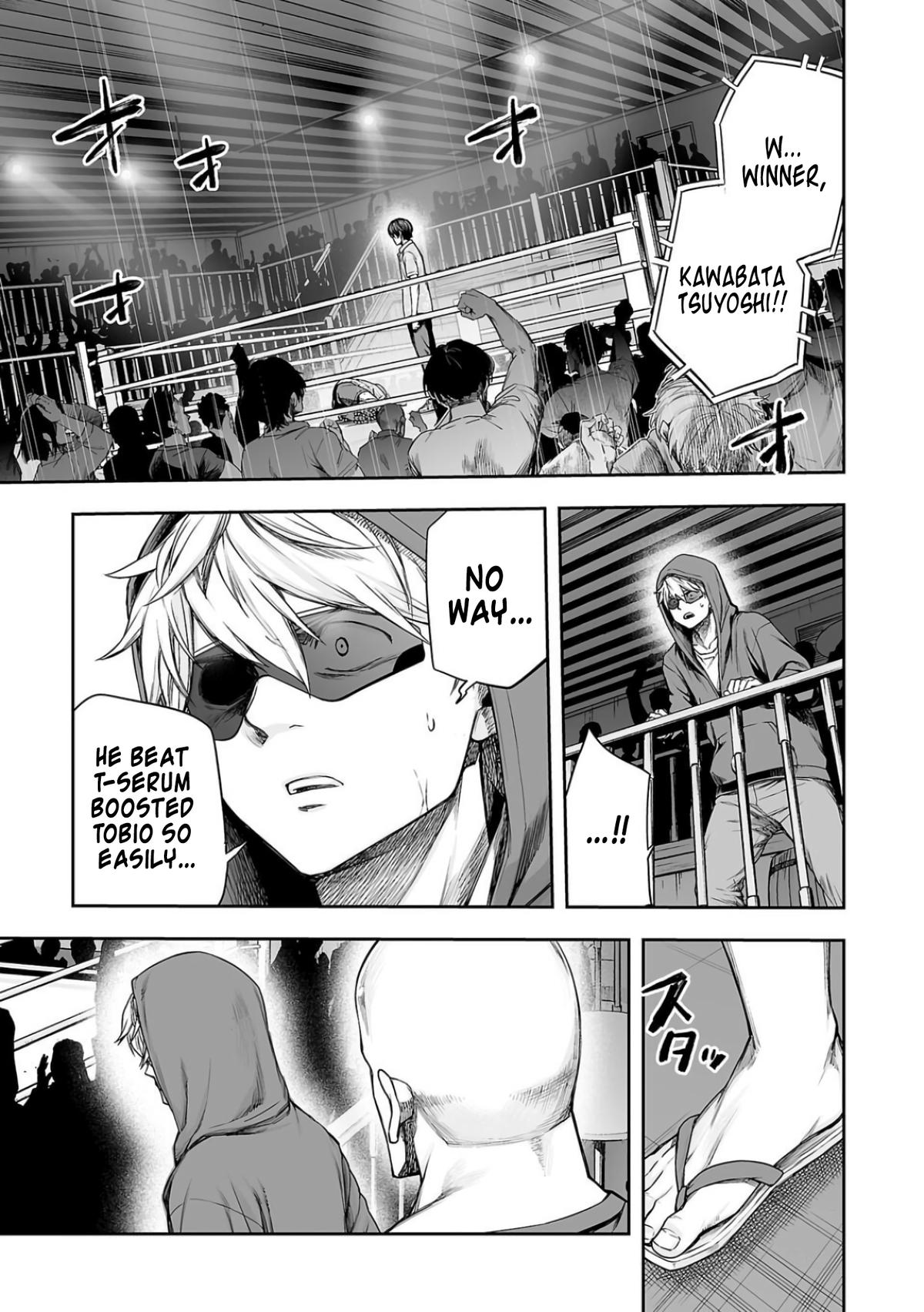 TSUYOSHI Chapter 296 15